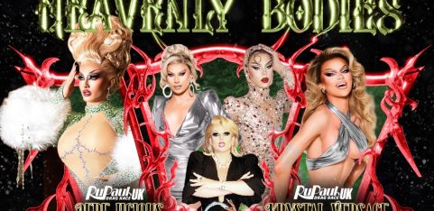 HEAVENLY BODIES - 14TH DECEMBER 