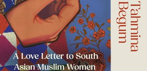 Tahmima Begum: Womanhood in conversation with Shahed Ezaydi