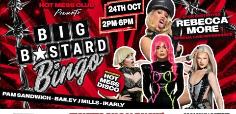 Big B*stard Bingo Brunch:  FILTHY EDITION - Pam, Bailey, iKarly + C*ck Destroyer Rebecca More
