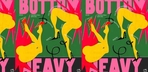 🍑 BOTTOM HEAVY 🍑