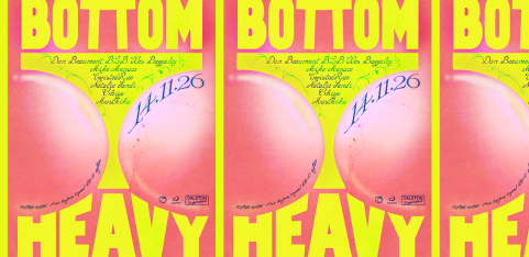 🍑 BOTTOM HEAVY 🍑