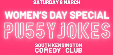PU55Y JOKES - WOMEN'S DAY SPECIAL