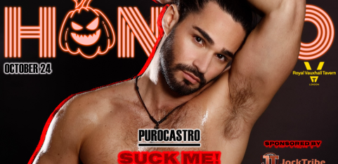 HONCHO / SUCK ME!