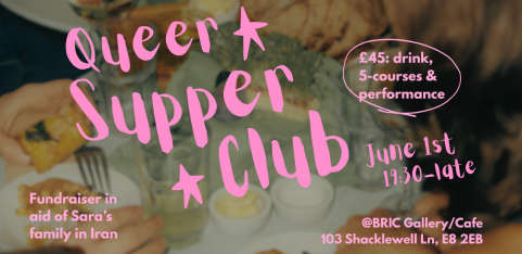 QUEERS FUNDRAISER SUPPERCLUB