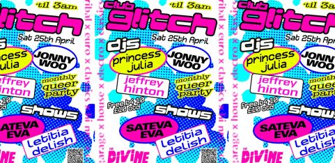 NEW! CLUB GLITCH - QUEER DANCE PARTY