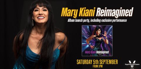 AN AUDIENCE WITH MARY KIANI