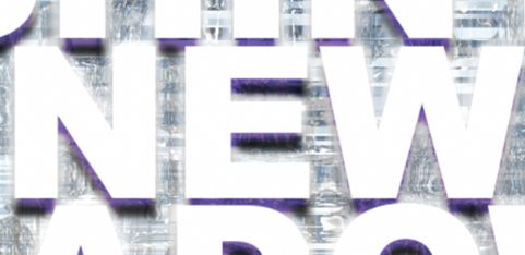 SHINY NEW SHADOWS: the piehouse NYE party