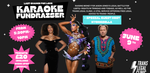 Last Chance for Love Fundraiser