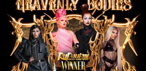 HEAVENLY BODIES - 30TH NOV 