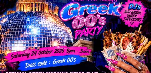 GREEK 00's  QUEER PARTY