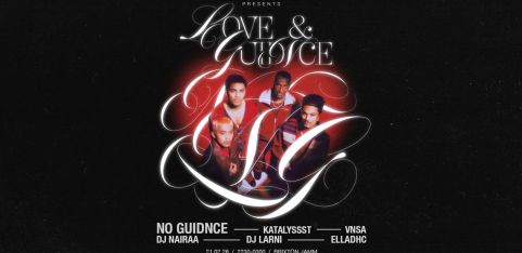 No Guidnce present: Love and Guidnce