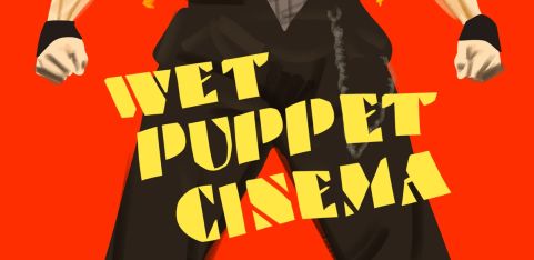 WPC 'Magic Mike XXL' Fundraiser for Trans H00k3rs Resistance Network and Upcoming Short Film