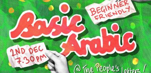 Beginner's Arabic Workshop
