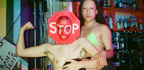 Dalston Superstore's DYKE MARCH AFTER PARTY