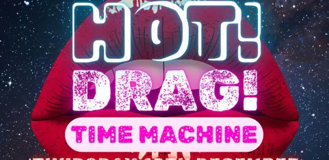 HOT! DRAG! Time Machine! Cambridge!