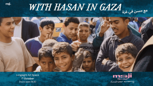 With+Hasan+in+Gaza+-+MSJI+Film+Club
