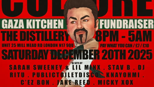 This+is+My+Culture+Christmas+Rave+fundraiser+for+Gaza+Soup+Kitchen