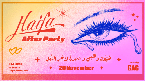 Haifa+After+Party