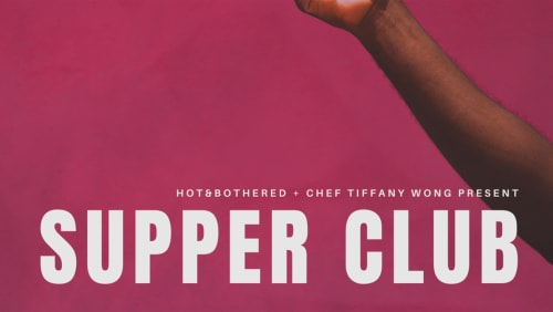 Supper+Club+February+