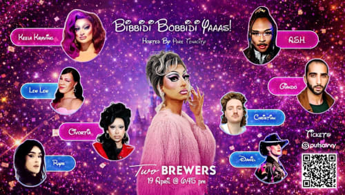 Bibbidi+Bobbidi+Yaaas