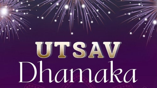 DESI+SOCIETY-+UTSAV+DHAMAKA