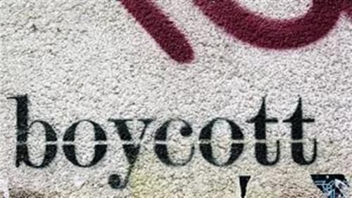 Boycott+as+a+Political+Strategy+for+Cultural+Workers