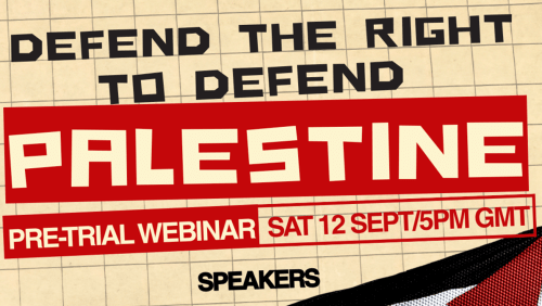 PRE-TRIAL+PUBLIC+MEETING%3a+DEFEND+THE+RIGHT+TO+FREE+SPEECH!