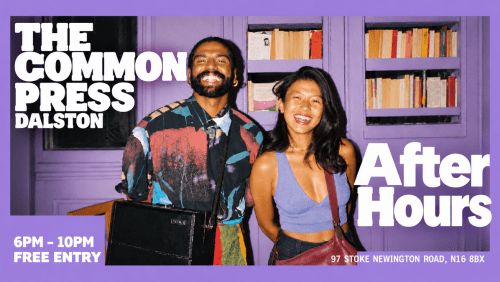 The+Common+Press+After+Hours
