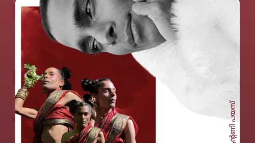 BOLLY+ILLUSION+Presents+MUDRAS+%26+MASCARA+