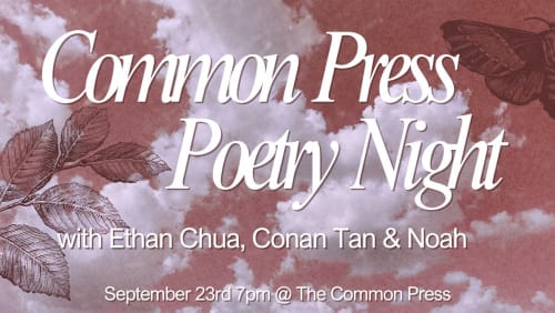 The+Common+Press+Poetry+Night+w%2f+Ethan+%26+friends