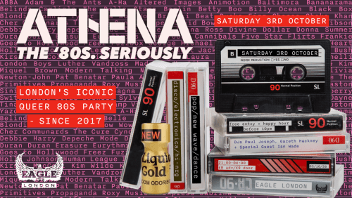 Athena+80s+-+October+Party