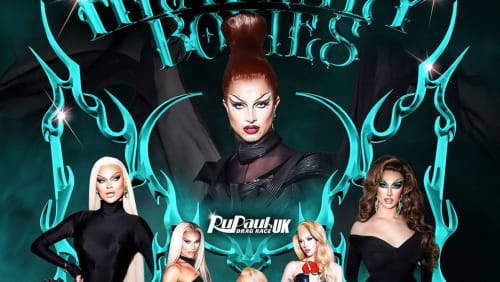 HEAVENLY+BODIES+-+15TH+MARCH+