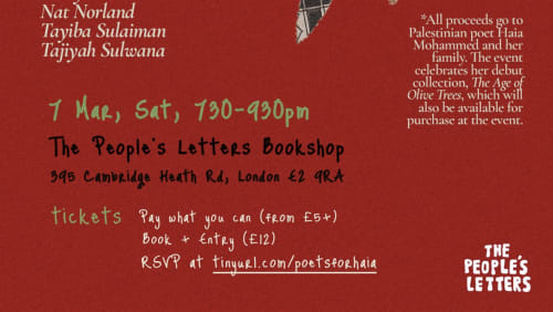 Poetry+Night+%26+Fundraiser+for+Haia+%26+Gaza