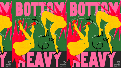 %f0%9f%8d%91+BOTTOM+HEAVY+%f0%9f%8d%91