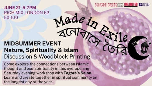 +Nature%2c+Islam+and+Spirituality%3a+A+Midsummer+Dialogue+%26+Crafting+Session+