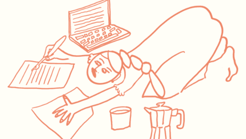 An+%e2%80%98After+Session%e2%80%99+with+Hettie+Judah+-+Hackney+Art+Week%2c+The+Prince+George%2c+E8++14+June%2c+2-4pm