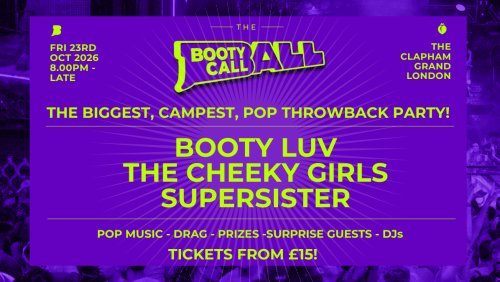 The+Booty+Call+Ball+2026