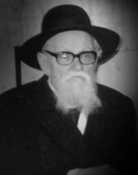 Portrait of Eliezer Yehuda Waldenberg
