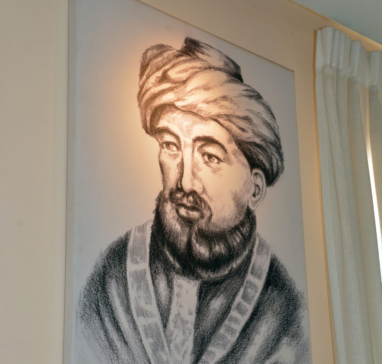 Who Is Rambam On and Off the Beaten Track in . . . The Maimonides Heritage Center ...