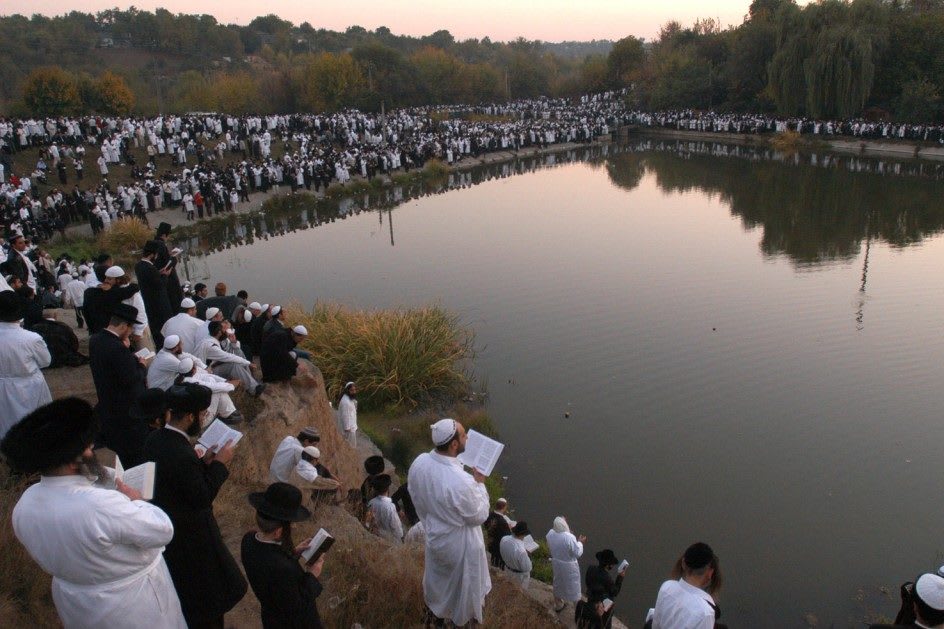 The Custom of Tashlich on Rosh Hashanah Jewish Holidays