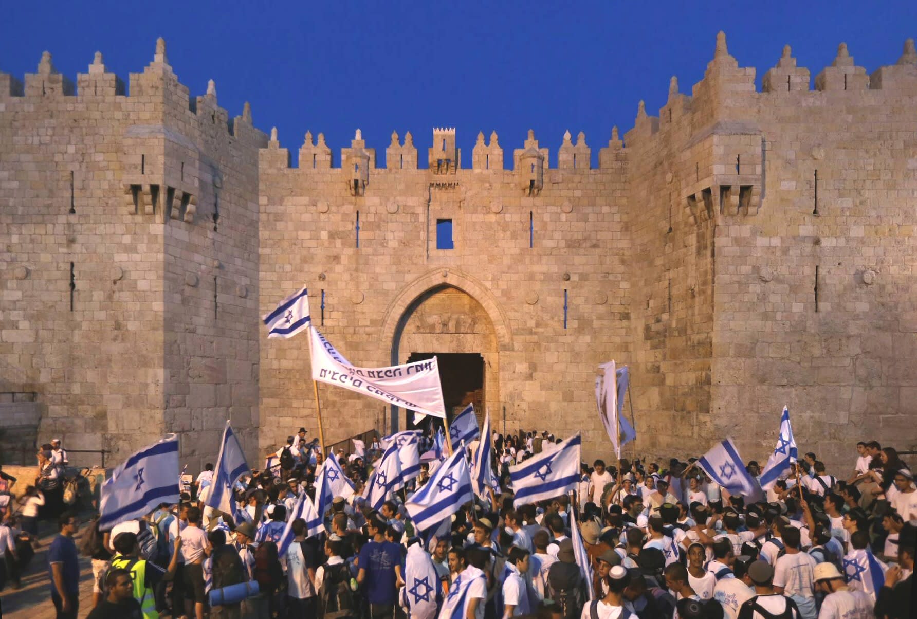 Yom Yerushalayim Community Event Jewish Holidays