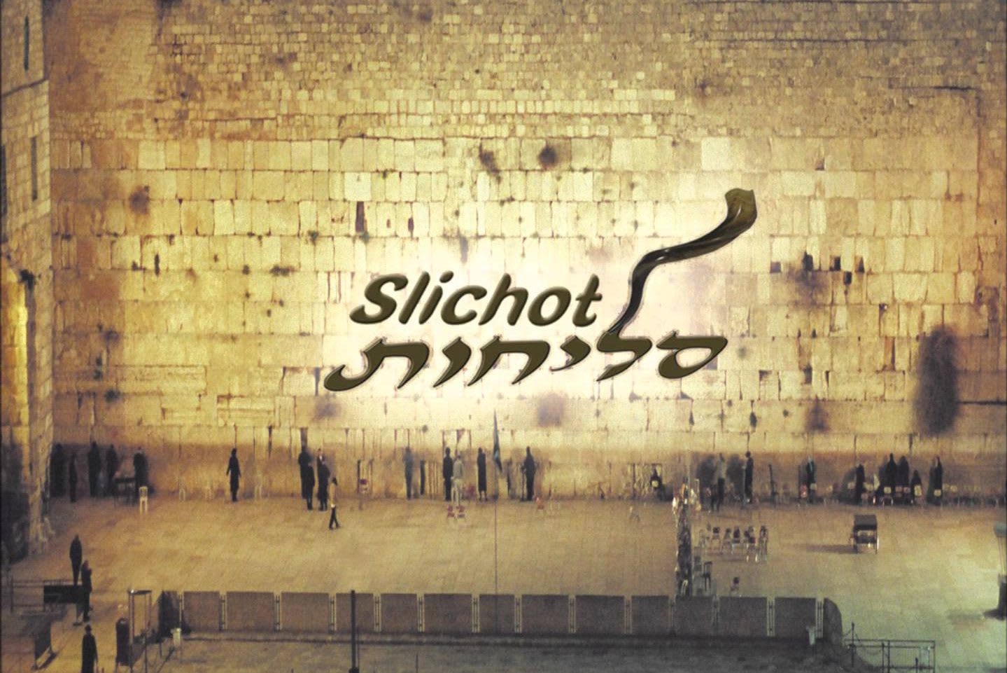 Basic Questions and Answers About Selichot Jewish Holidays