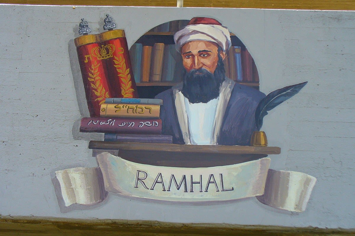 Rahhal Native Celebrating the Ramchal's Life and Legacy - Orthodox Union