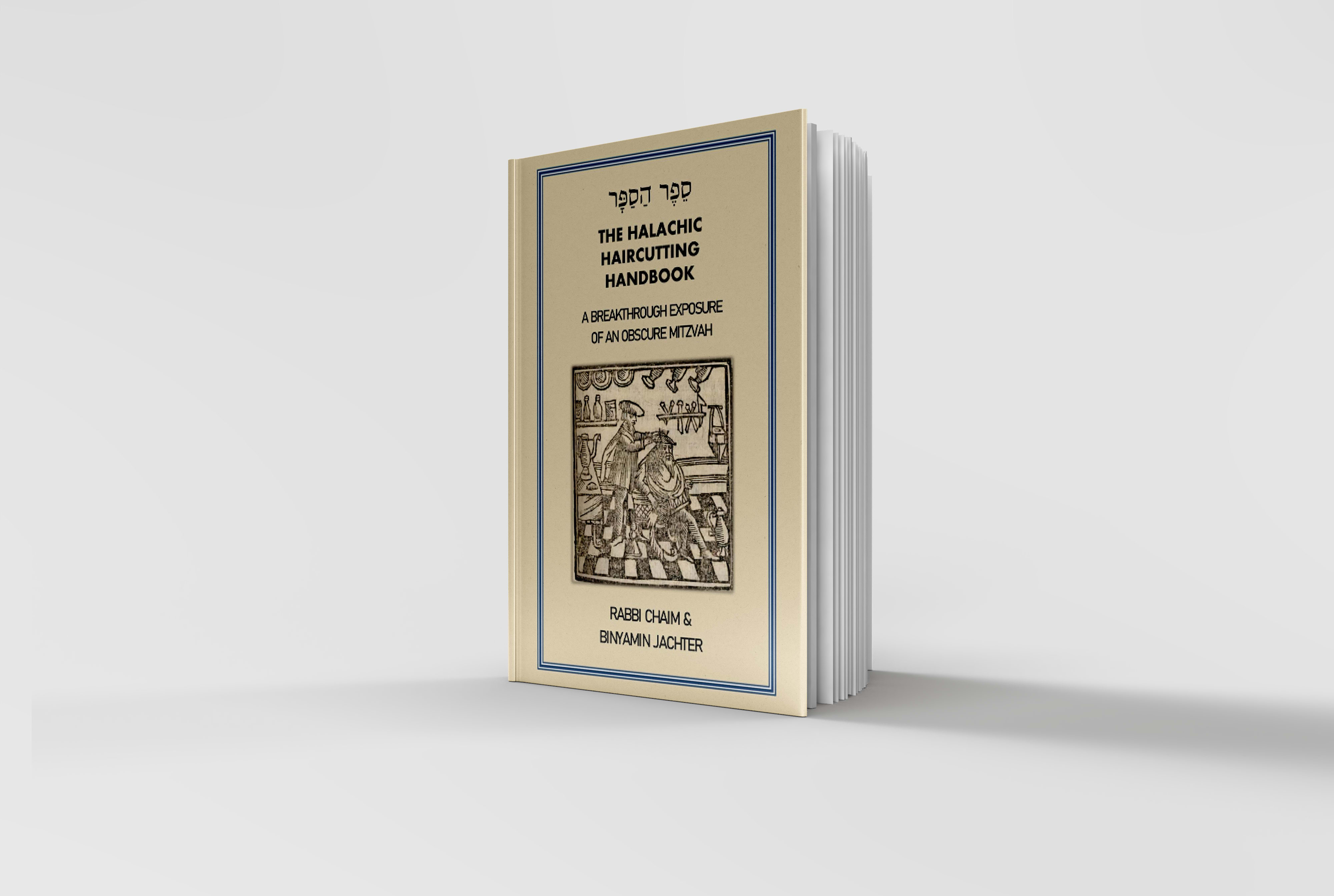 Halachic Times - 8i78xjm