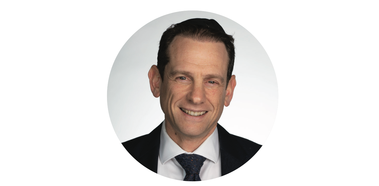 Josh Rosenfeld How Do We Partner? The Benefits of Shared Leadership - Jewish Action