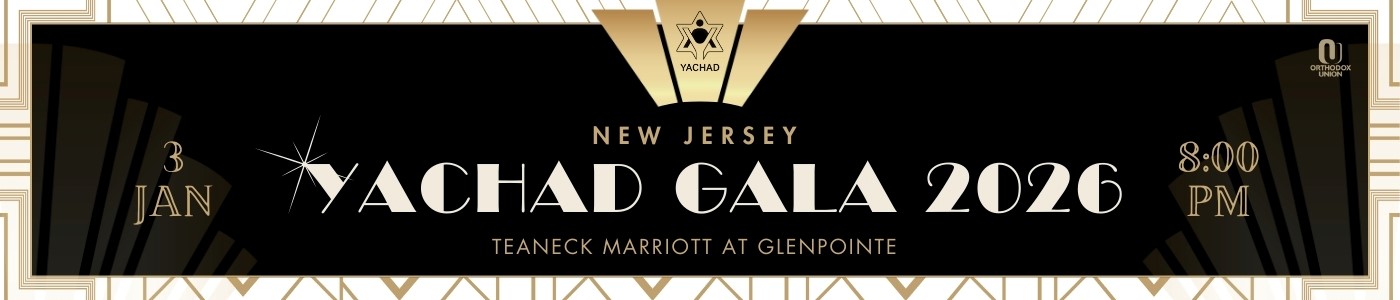 Yachad NJ Gala