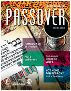 Orthodox Union's Guide to Passover