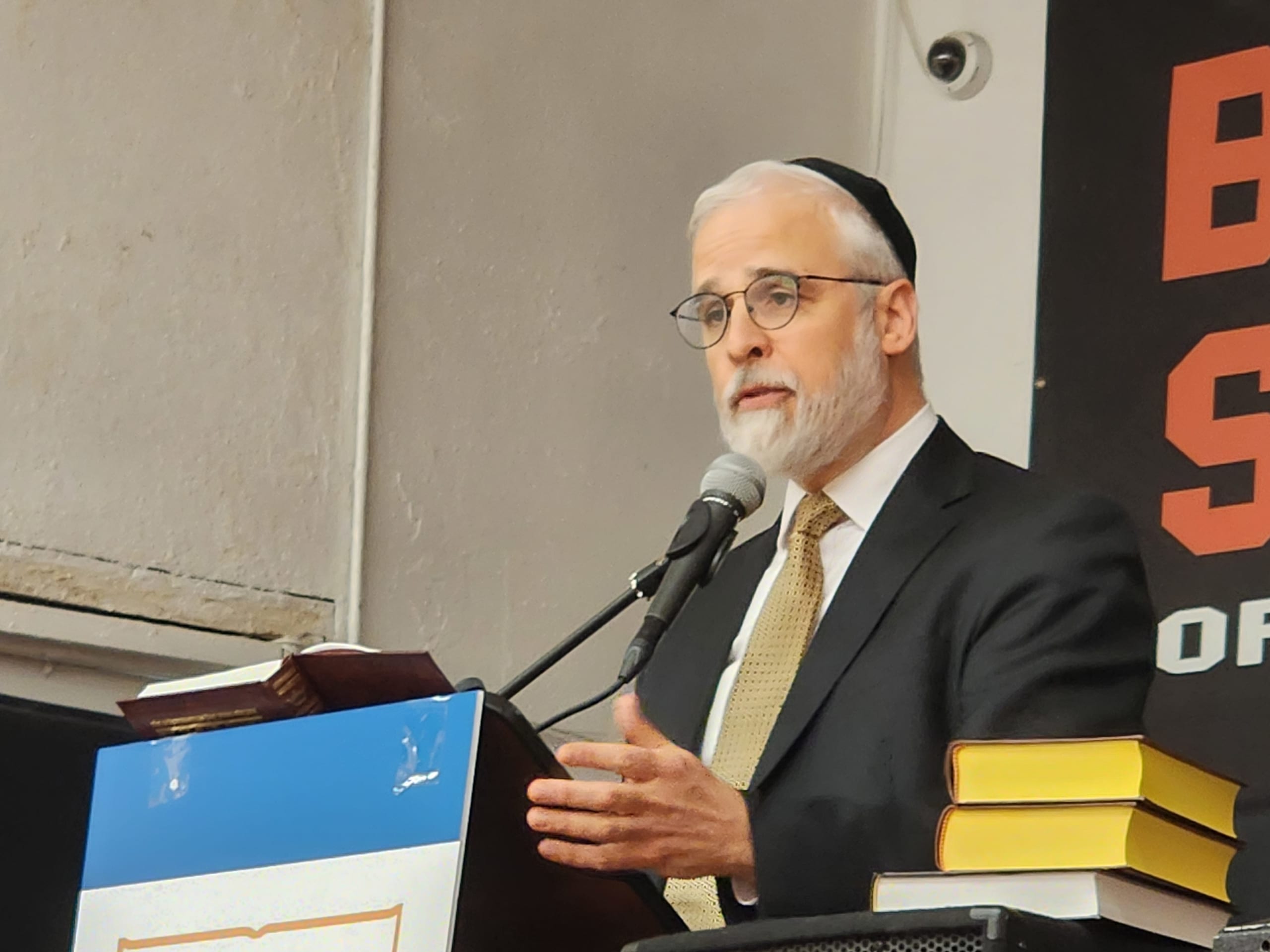 Orthodox Union s Torah Initiatives and Upper West Side Community