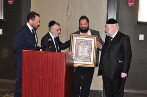 L to R: OU Executive Vice President and COO Rabbi Dr. Josh Joseph; Rabbi Genack; OU Kosher RFR Rabbi Yossi Levy; and Rabbi Elefant.