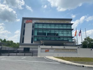 OU Kosher certified, San Soon Seng Food Industries Head Quarters